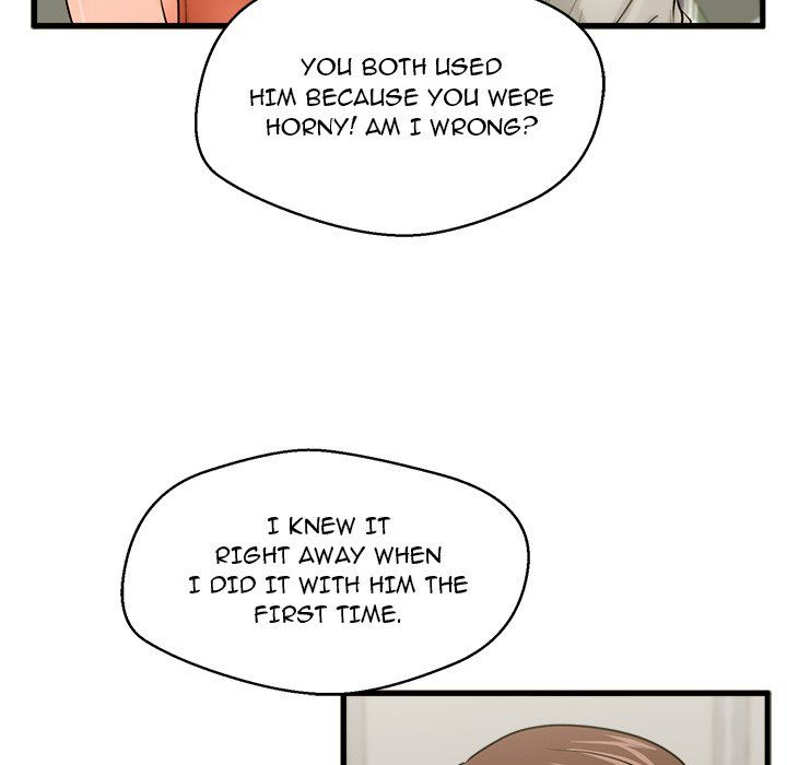 The Guest House Manhwa - Chapter 21 Page 90