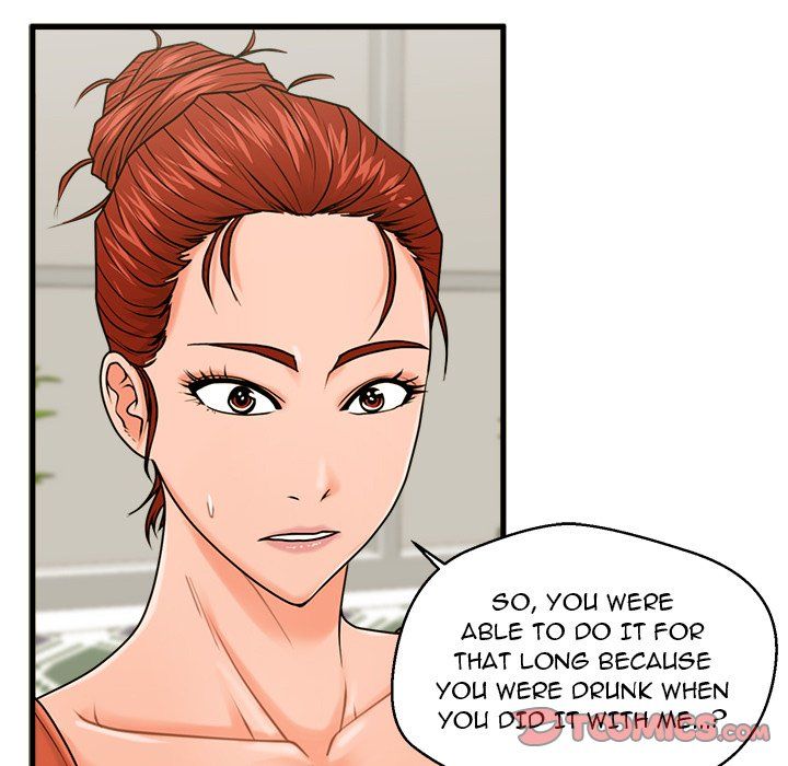 The Guest House Manhwa - Chapter 21 Page 92