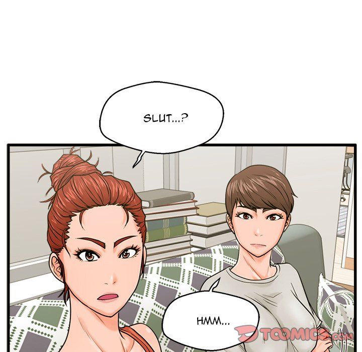 The Guest House Manhwa - Chapter 21 Page 98