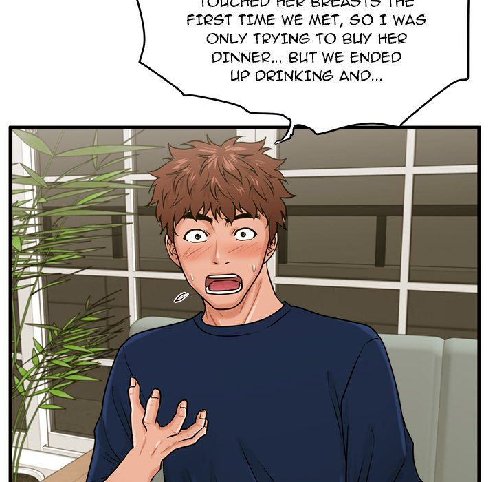 The Guest House Manhwa - Chapter 21 Page 101