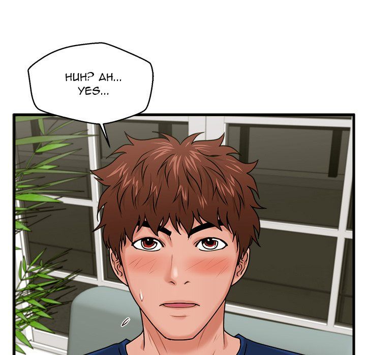 The Guest House Manhwa - Chapter 21 Page 108