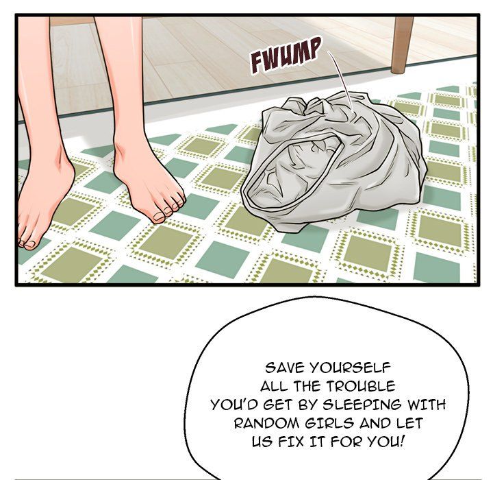 The Guest House Manhwa - Chapter 21 Page 114