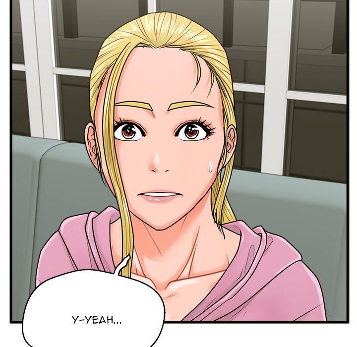 The Guest House Manhwa - Chapter 21 Page 117