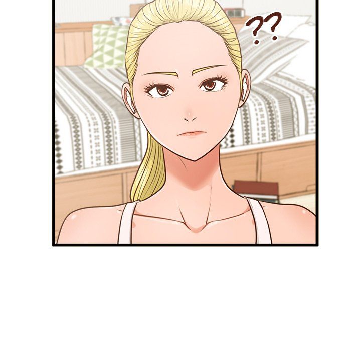 The Guest House Manhwa - Chapter 5 Page 12