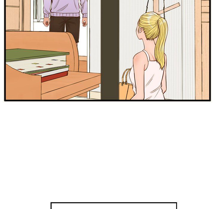 The Guest House Manhwa - Chapter 5 Page 14