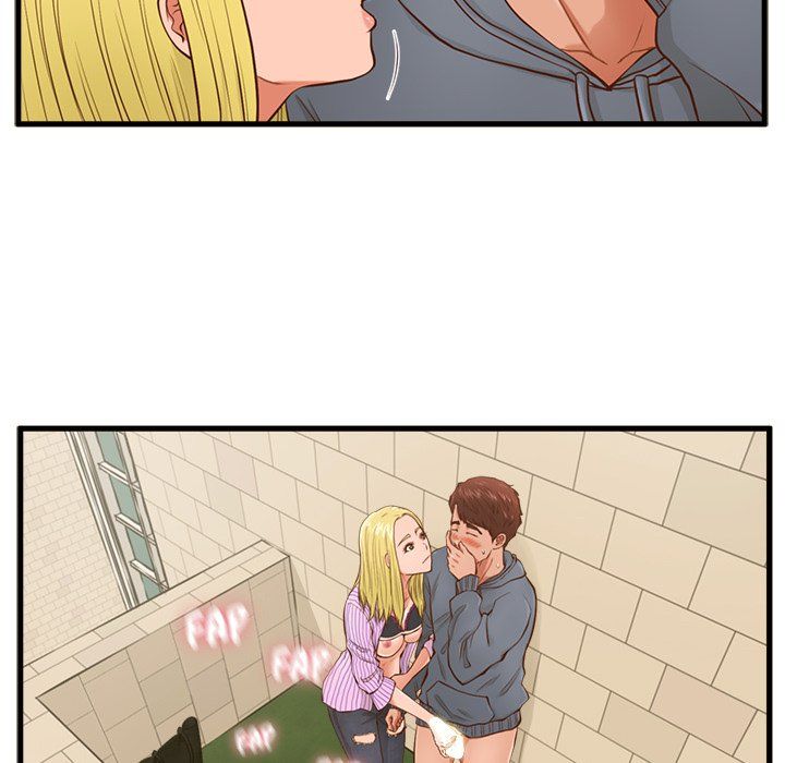 The Guest House Manhwa - Chapter 5 Page 23