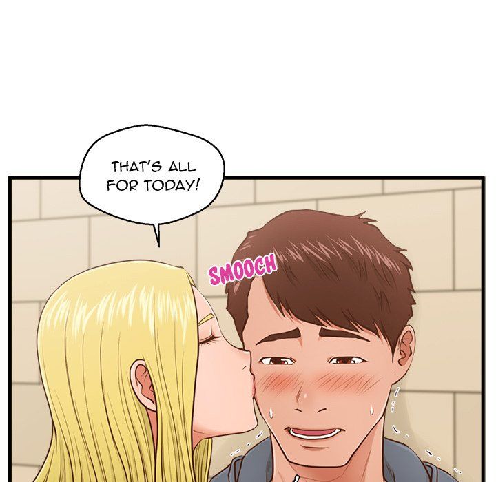 The Guest House Manhwa - Chapter 5 Page 27