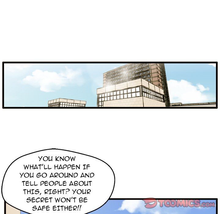The Guest House Manhwa - Chapter 5 Page 29