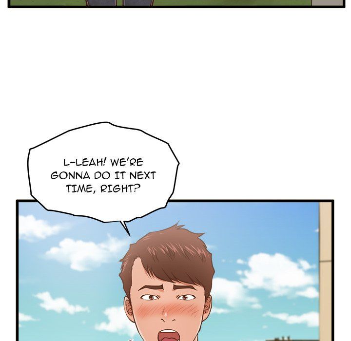 The Guest House Manhwa - Chapter 5 Page 32