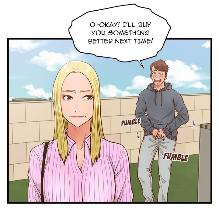 The Guest House Manhwa - Chapter 5 Page 35