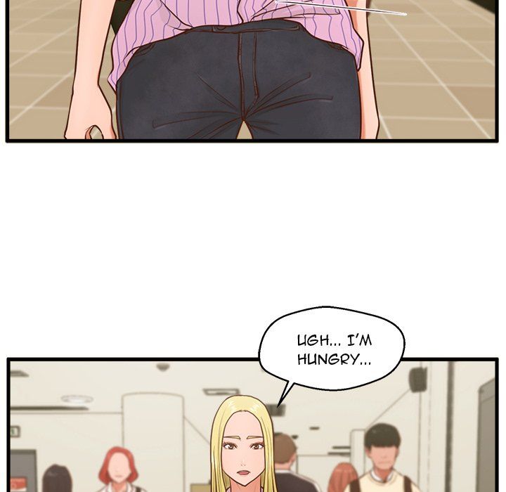 The Guest House Manhwa - Chapter 5 Page 38