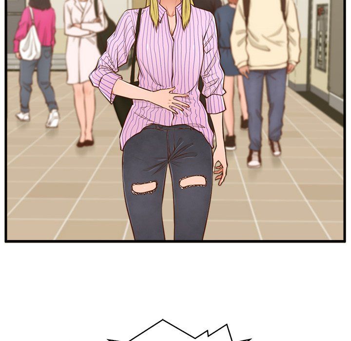 The Guest House Manhwa - Chapter 5 Page 39