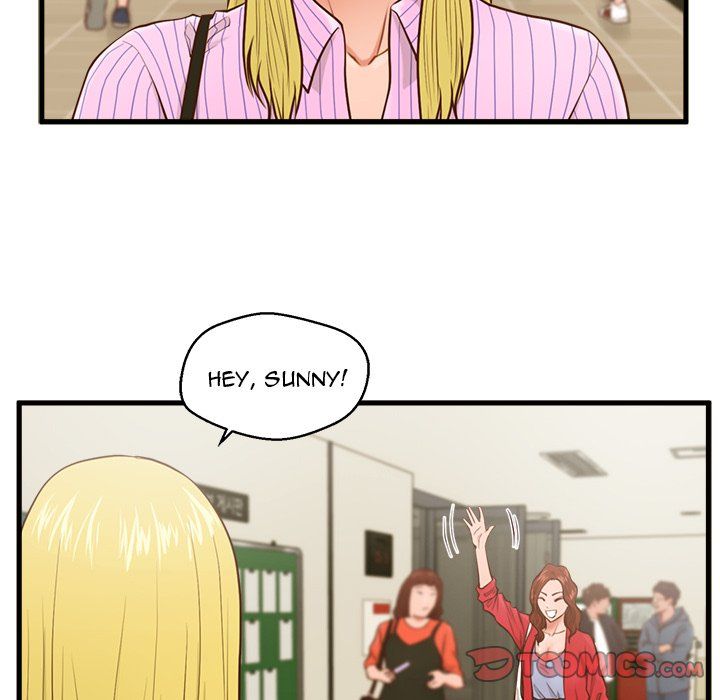 The Guest House Manhwa - Chapter 5 Page 41