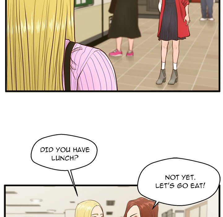 The Guest House Manhwa - Chapter 5 Page 42