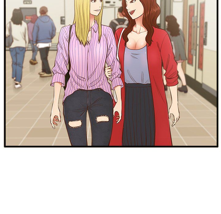 The Guest House Manhwa - Chapter 5 Page 43