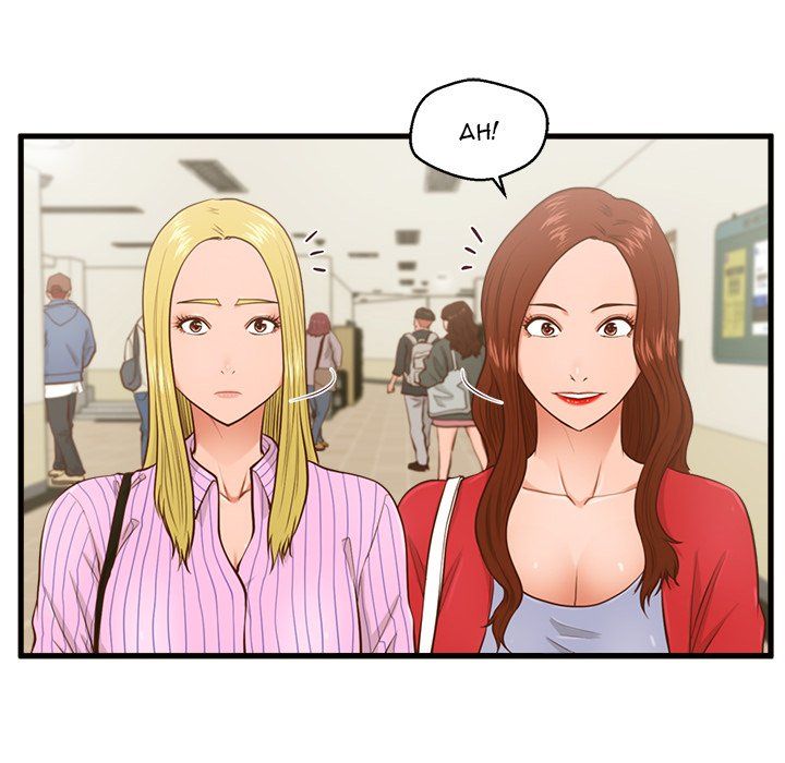 The Guest House Manhwa - Chapter 5 Page 44