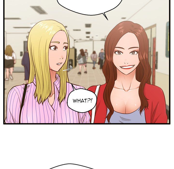 The Guest House Manhwa - Chapter 5 Page 48
