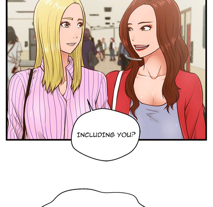 The Guest House Manhwa - Chapter 5 Page 51