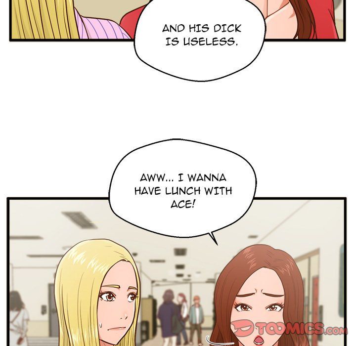 The Guest House Manhwa - Chapter 5 Page 53
