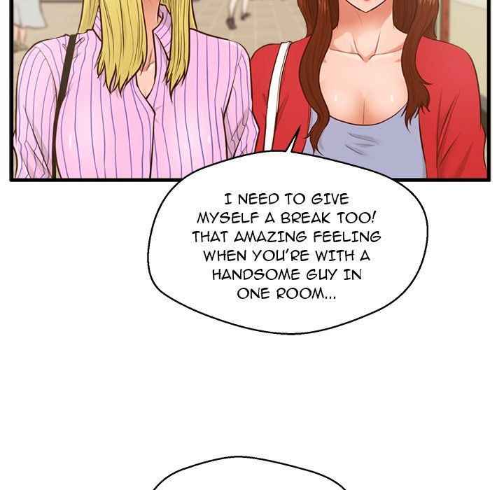 The Guest House Manhwa - Chapter 5 Page 54