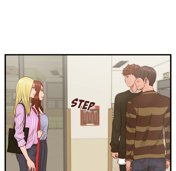 The Guest House Manhwa - Chapter 5 Page 58