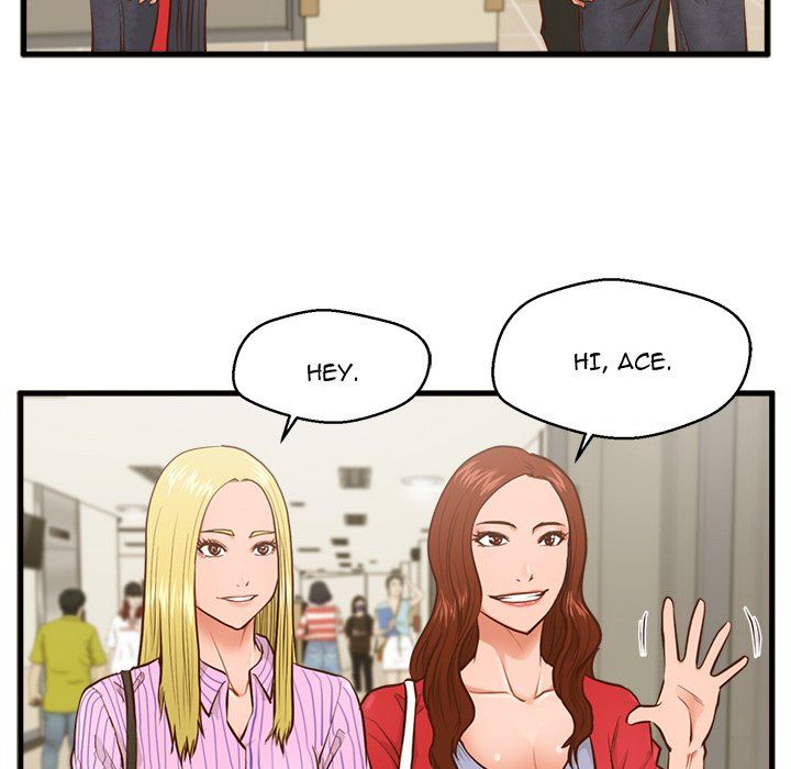 The Guest House Manhwa - Chapter 5 Page 59