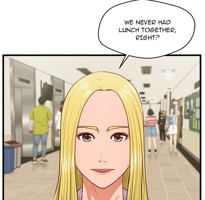 The Guest House Manhwa - Chapter 5 Page 67