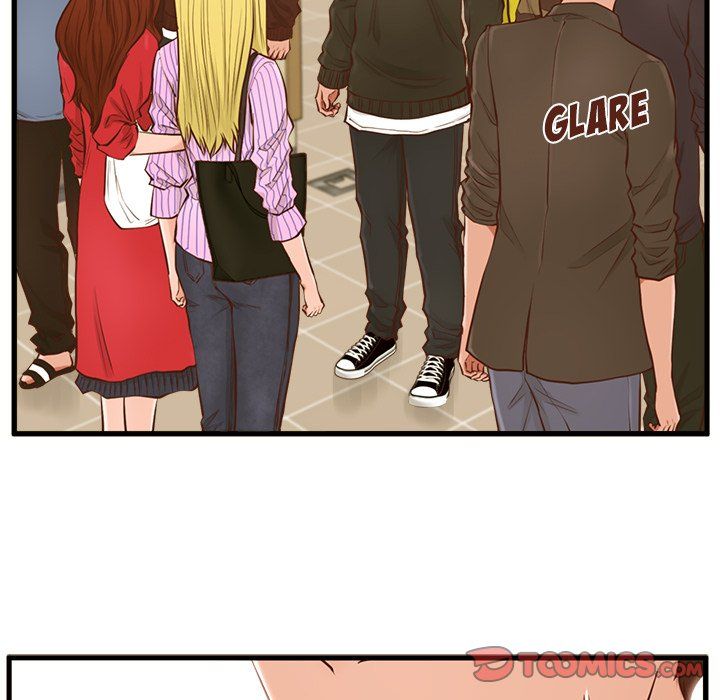 The Guest House Manhwa - Chapter 5 Page 69