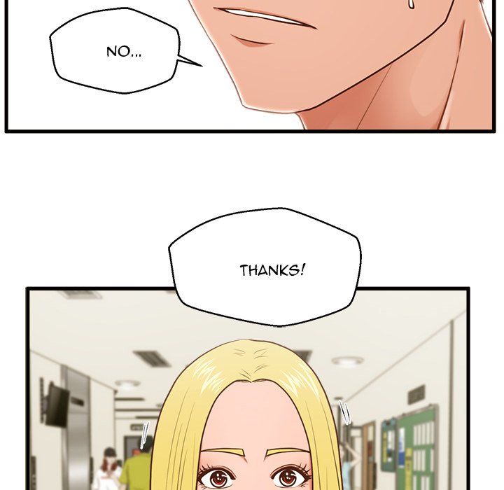 The Guest House Manhwa - Chapter 5 Page 70