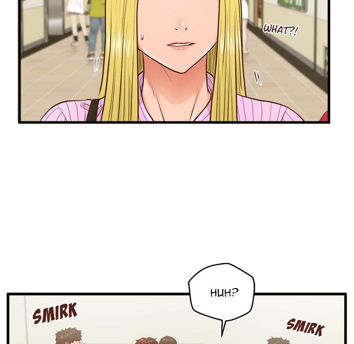 The Guest House Manhwa - Chapter 5 Page 71
