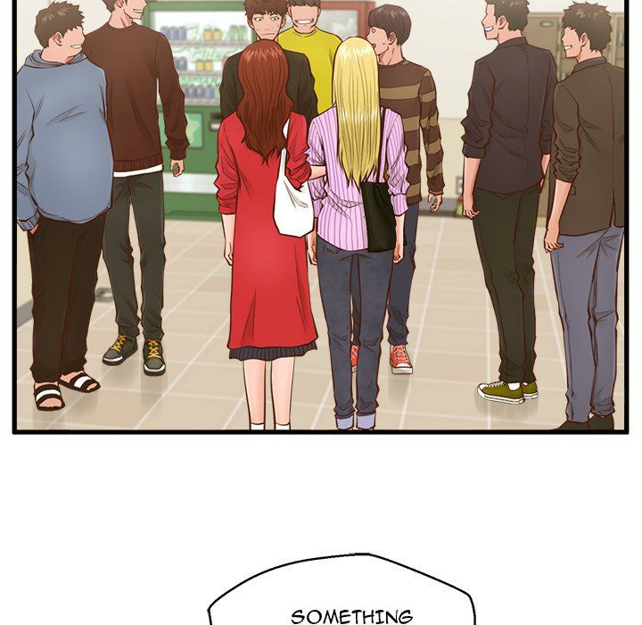 The Guest House Manhwa - Chapter 5 Page 72