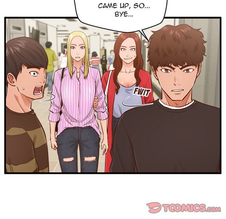 The Guest House Manhwa - Chapter 5 Page 73