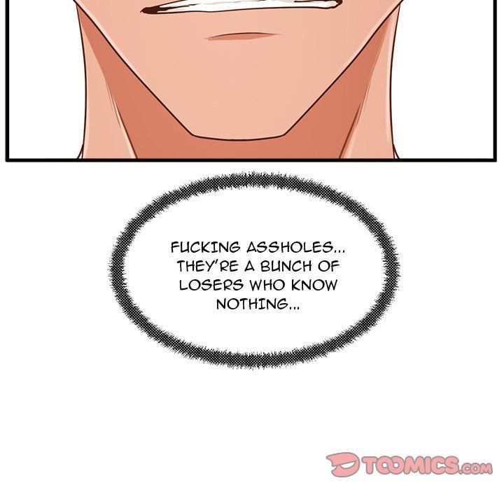 The Guest House Manhwa - Chapter 5 Page 77