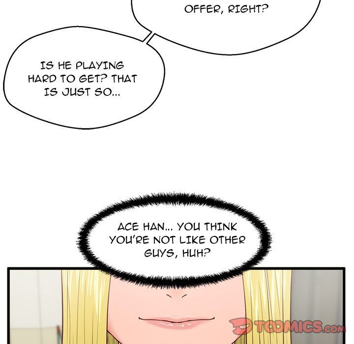 The Guest House Manhwa - Chapter 5 Page 81