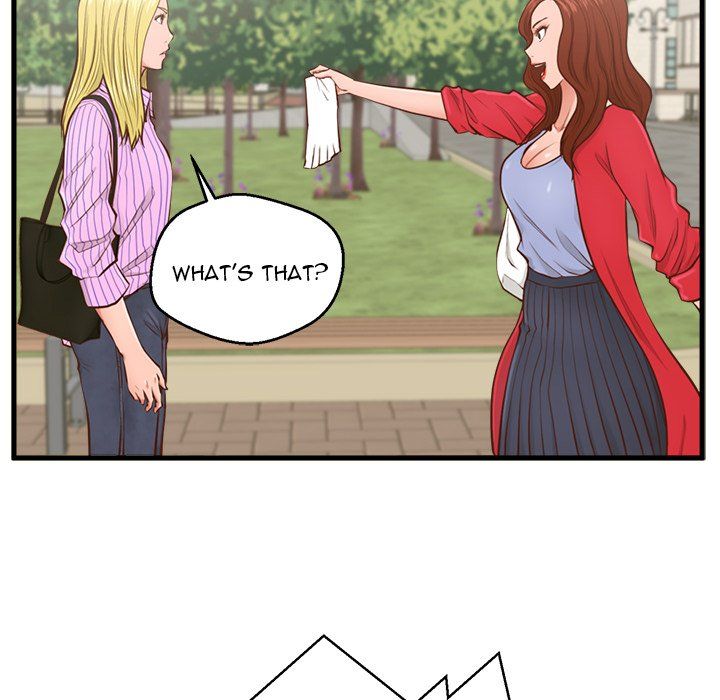 The Guest House Manhwa - Chapter 5 Page 88