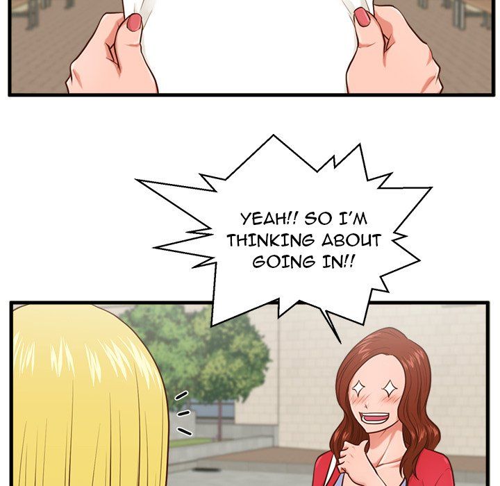 The Guest House Manhwa - Chapter 5 Page 91