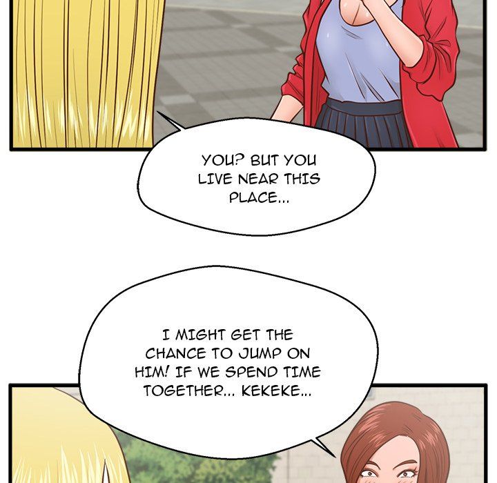 The Guest House Manhwa - Chapter 5 Page 92