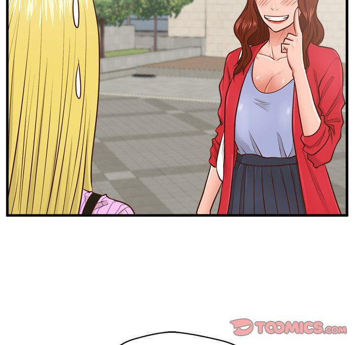 The Guest House Manhwa - Chapter 5 Page 93