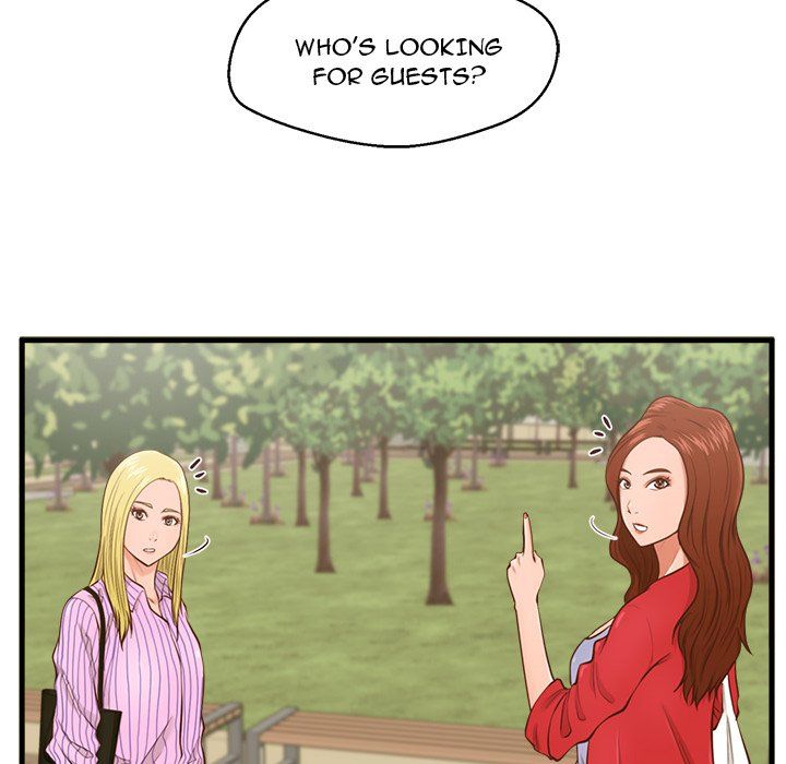 The Guest House Manhwa - Chapter 5 Page 94