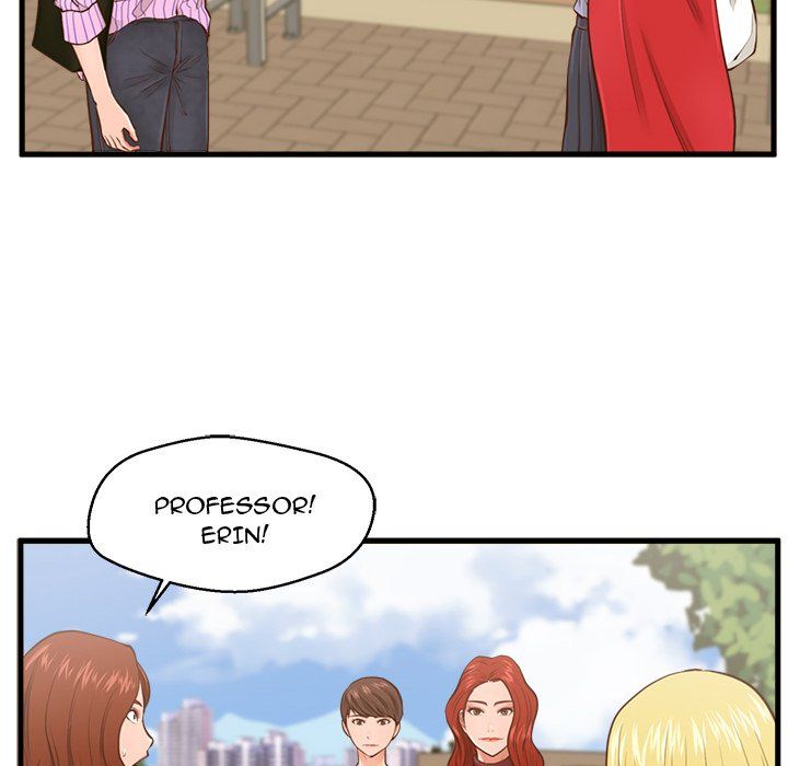 The Guest House Manhwa - Chapter 5 Page 95