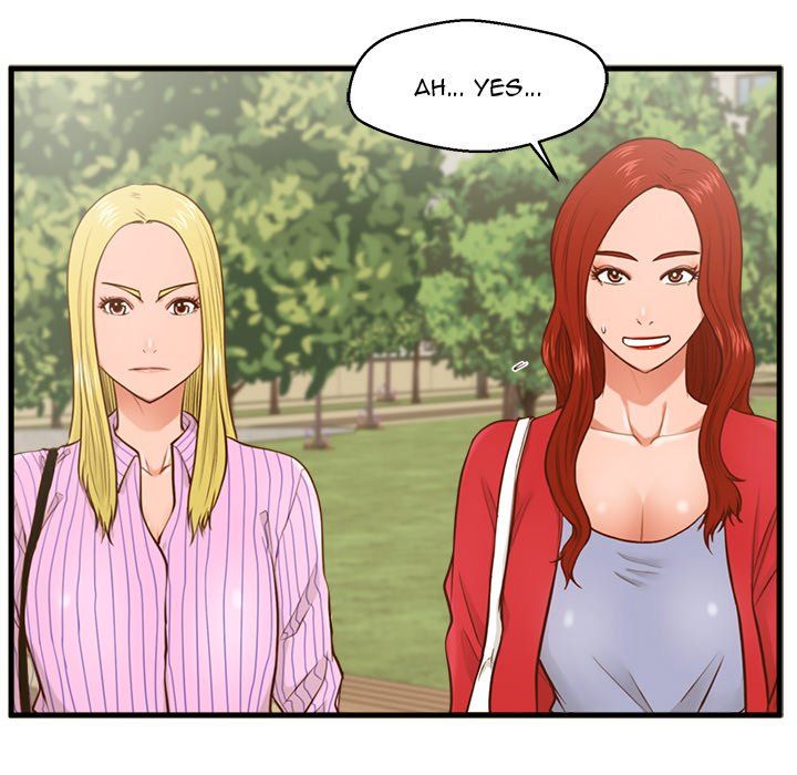 The Guest House Manhwa - Chapter 5 Page 99