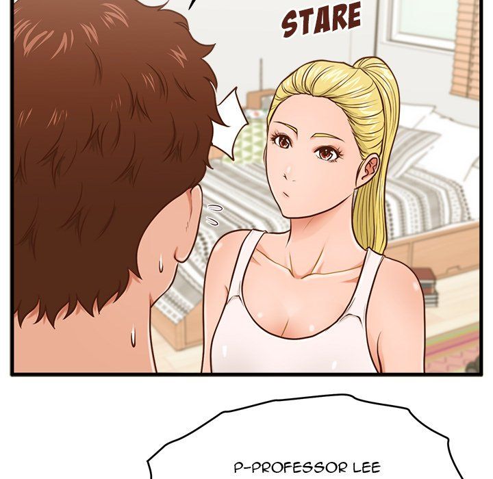 The Guest House Manhwa - Chapter 5 Page 106