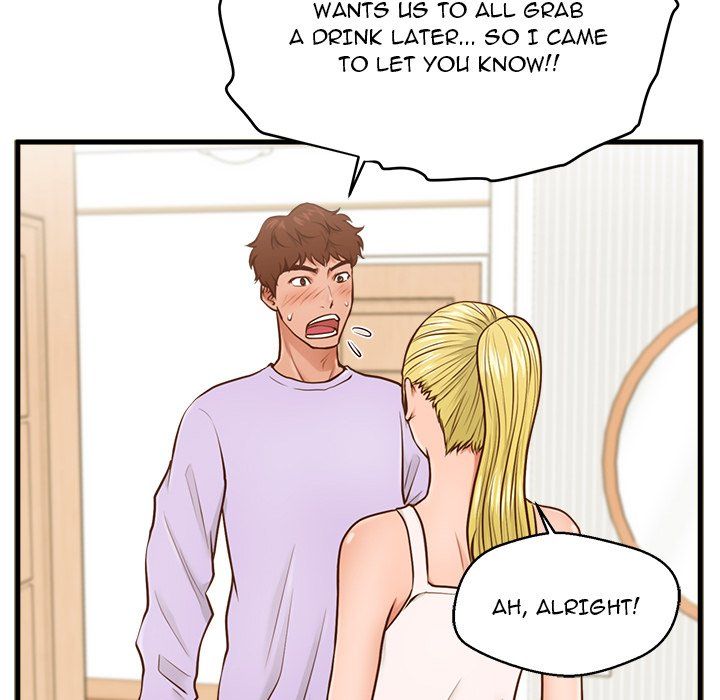 The Guest House Manhwa - Chapter 5 Page 107