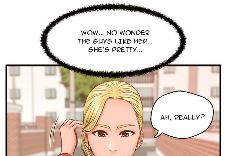 The Guest House Manhwa - Chapter 12 Page 0