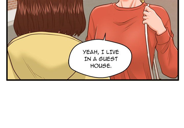 The Guest House Manhwa - Chapter 12 Page 3