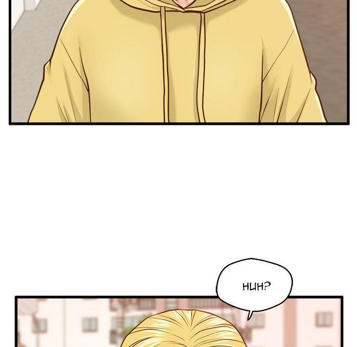 The Guest House Manhwa - Chapter 12 Page 6