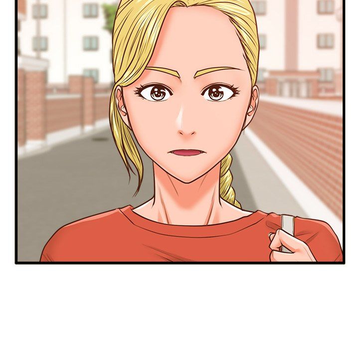 The Guest House Manhwa - Chapter 12 Page 7