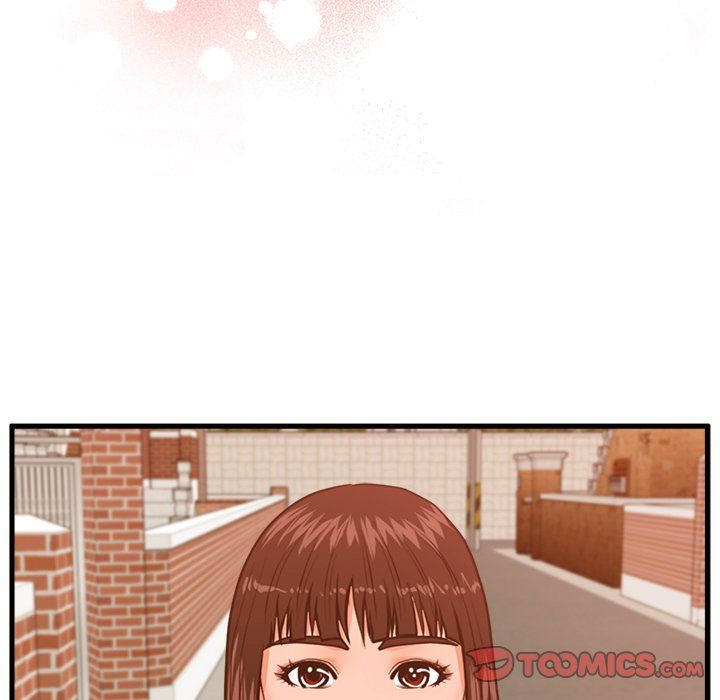 The Guest House Manhwa - Chapter 12 Page 9