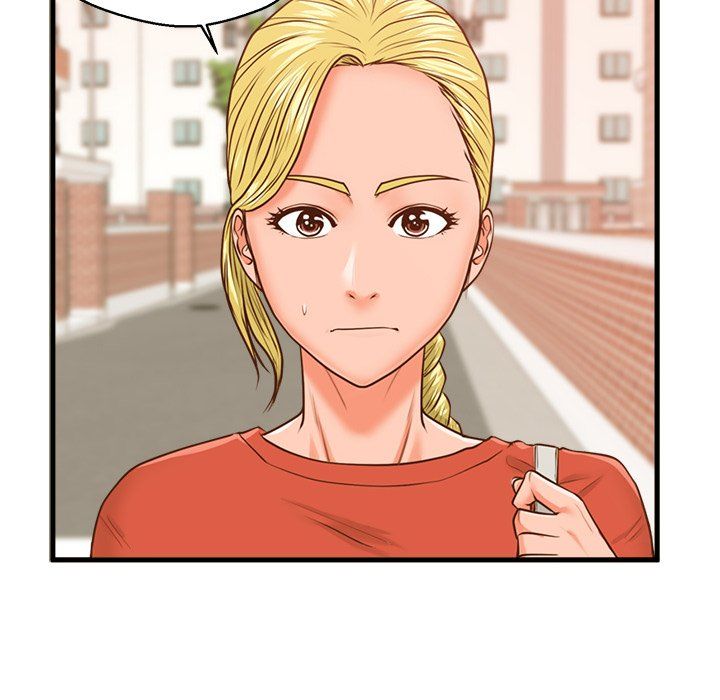 The Guest House Manhwa - Chapter 12 Page 11