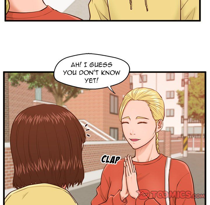 The Guest House Manhwa - Chapter 12 Page 13